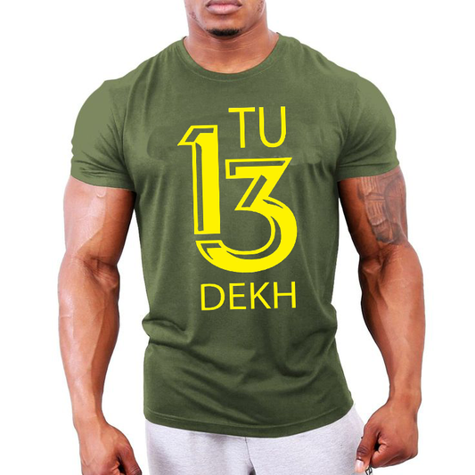 Active GREEN TTT short sleeve tshirt