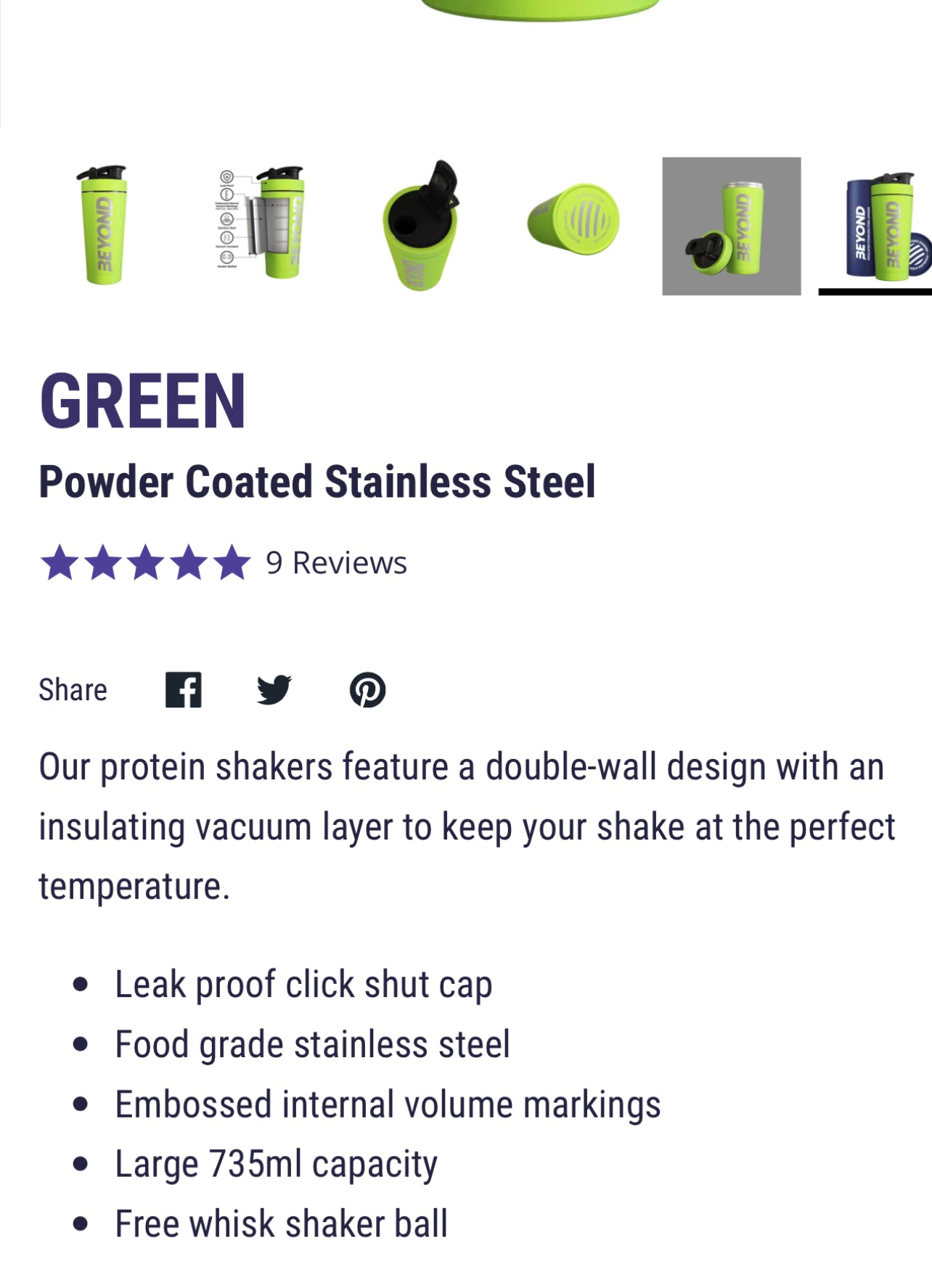 CORSA GREEN HARD STEEL SHAKER